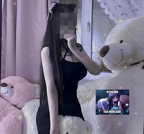 Photo nue de fuite OnlyFans de Niso4ka