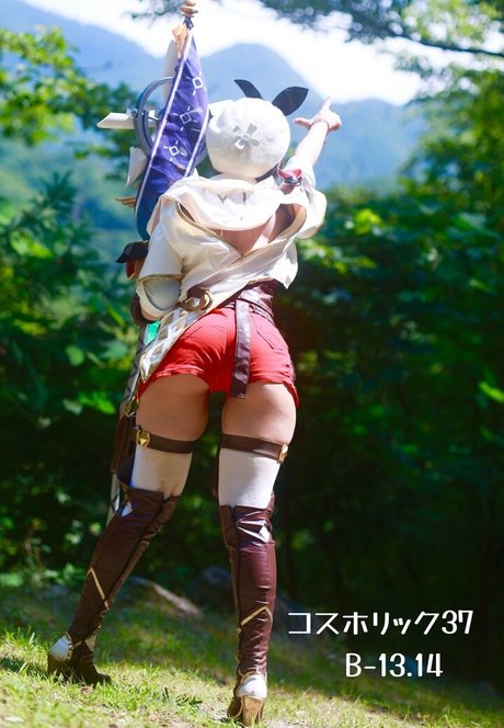 Saayacosplay