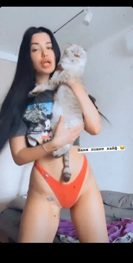 Photo nue de fuite OnlyFans de Polina Slepkan