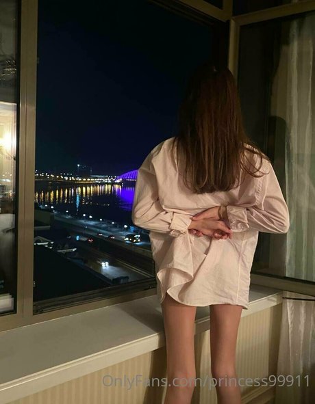 Photo nue de fuite OnlyFans de Sexitsmylife7
