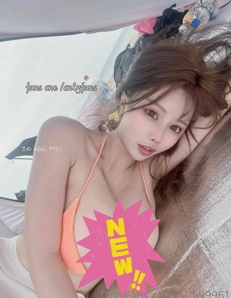 Photo nue de fuite OnlyFans de Aifei9961