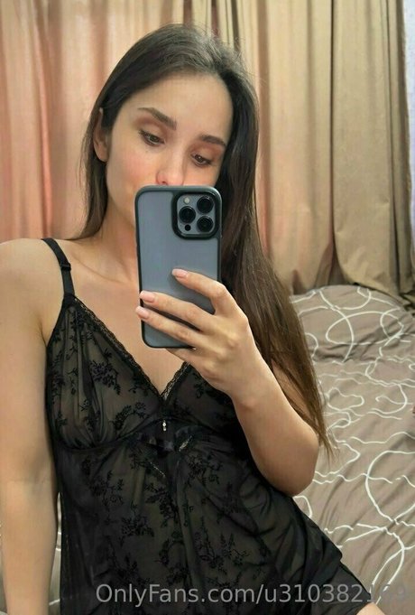 Photo nue de fuite OnlyFans de Vipaleksastone