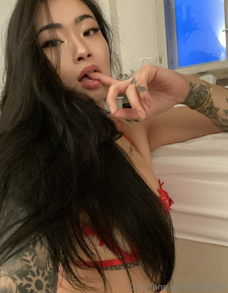 Asianiina
