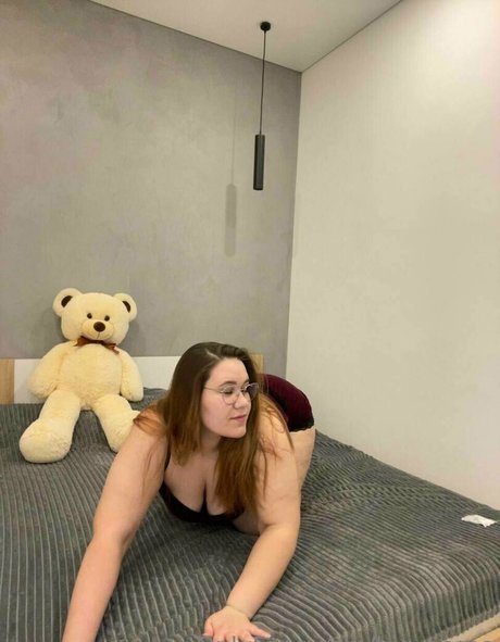 Photo nue de fuite OnlyFans de Curvyiris
