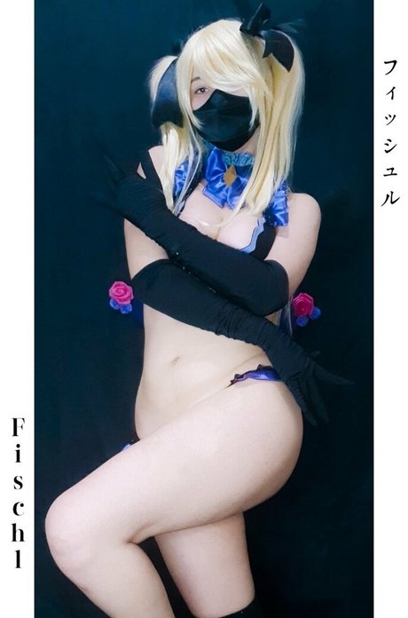Photo nue de fuite OnlyFans de Stingraishfree