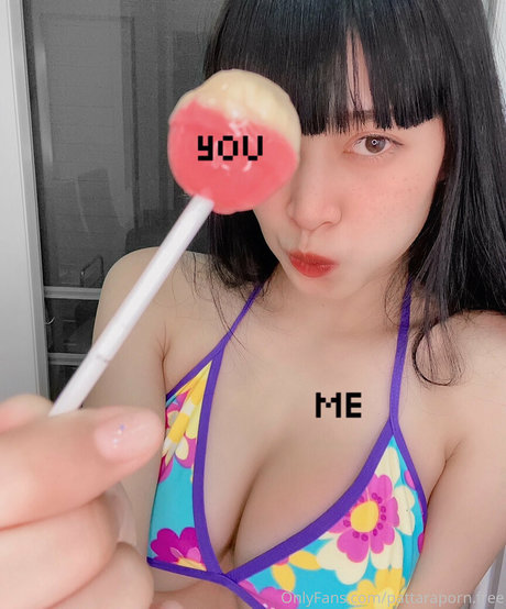 Photo nue de fuite OnlyFans de Ffonnnfonn