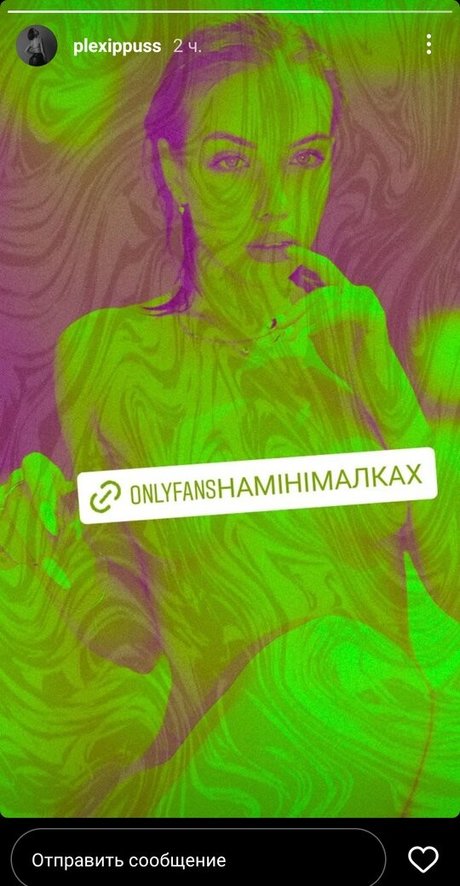 Photo nue de fuite OnlyFans de Plxppss