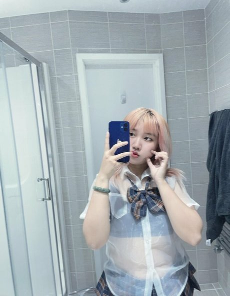 Leynnercutie