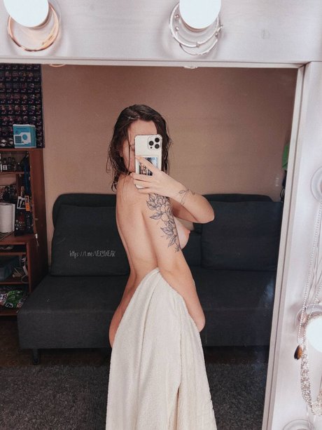 Photo nue de fuite OnlyFans de Veryweak