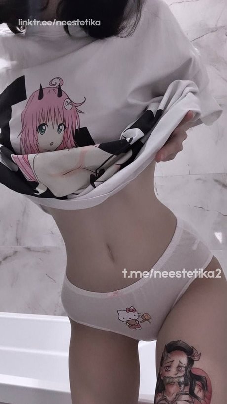 Photo nue de fuite OnlyFans de Blackshi
