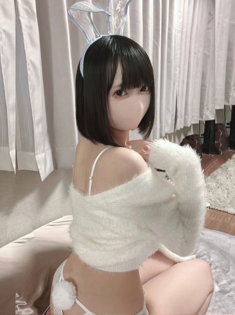 Photo nue de fuite OnlyFans de Katekyo Nene