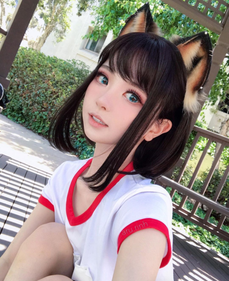 Aru Rinh
