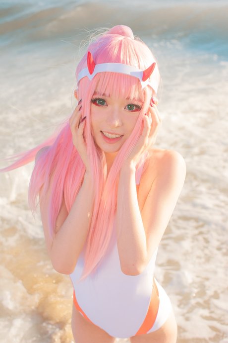 Aru Rinh