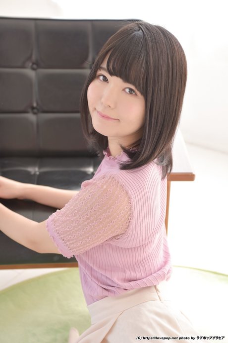 Negi Kujyo