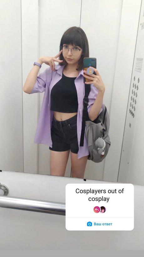 Photo nue de fuite OnlyFans de Owllit