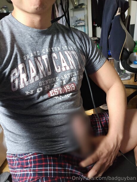 Photo nue de fuite OnlyFans de Badguyban