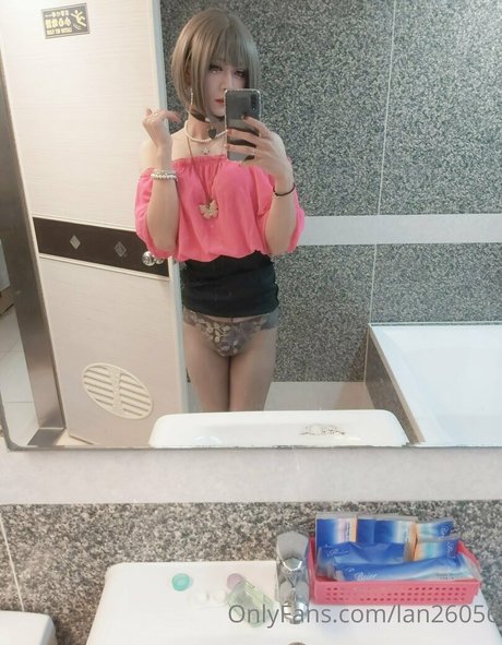 Photo nue de fuite OnlyFans de Lan26056