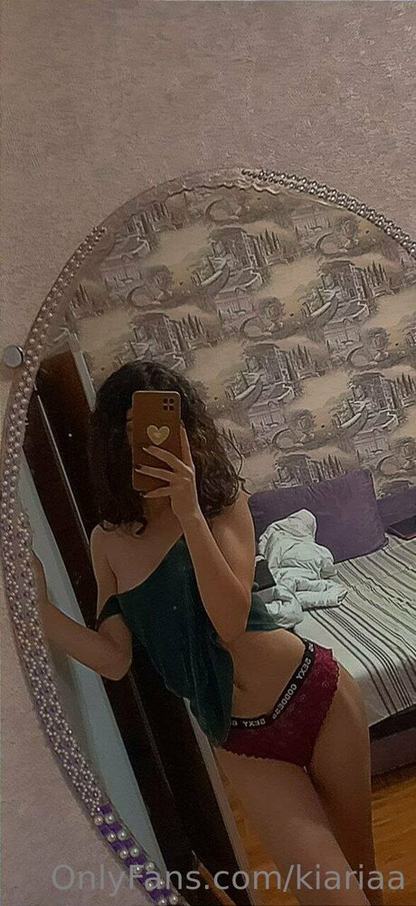 Photo nue de fuite OnlyFans de Kiariaa