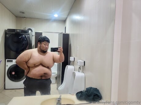 Photo nue de fuite OnlyFans de Cjgomtv