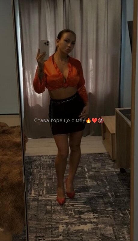 Photo nue de fuite OnlyFans de Adi Ivanova