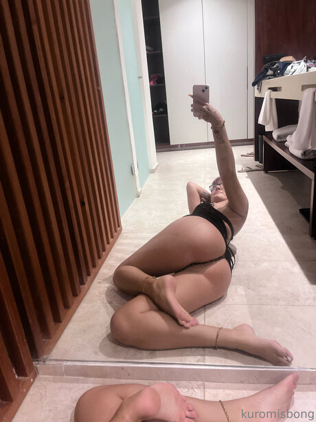 Photo nue de fuite OnlyFans de Dreamofcosmic