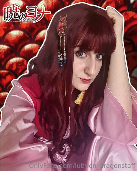 Photo nue de fuite OnlyFans de Luthien Dragonstaff