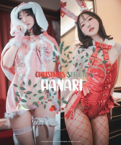 Photo nue de fuite OnlyFans de Hanari