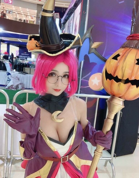 Rioko Cosplay