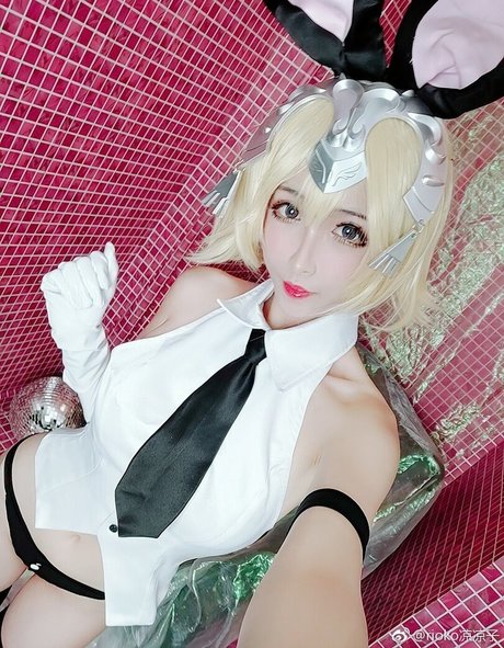 Rioko Cosplay