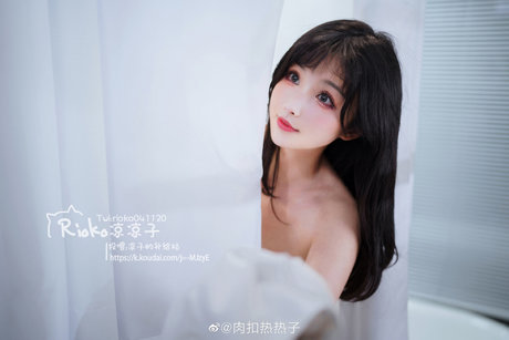 Rioko Cosplay