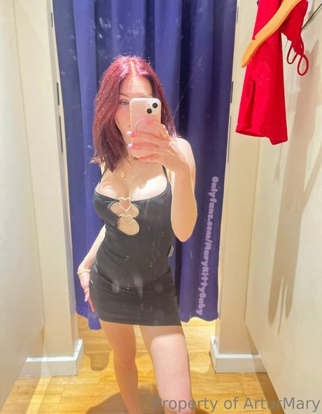 Photo nue de fuite OnlyFans de Marykittybaby