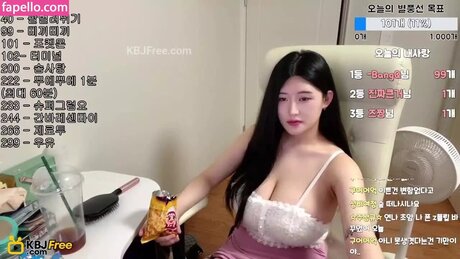 Yeon_nacho