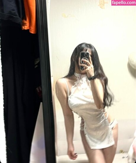 Photo nue de fuite OnlyFans de Soooyaee