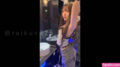 Popo_chi0