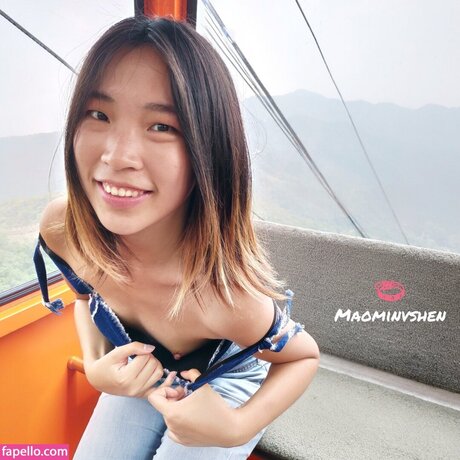 Photo nue de fuite OnlyFans de Maominvshen