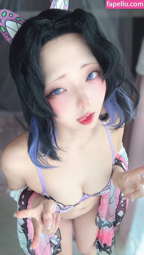 Nagomitei