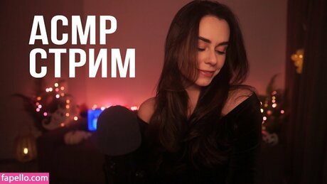 HeyHelen ASMR
