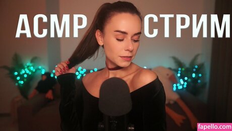 Photo nue de fuite OnlyFans de Heyhelen Asmr