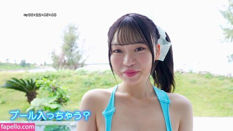 Yuna Shirahoshi 白星優菜