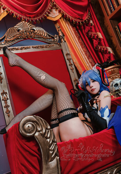 Yaokoututu
