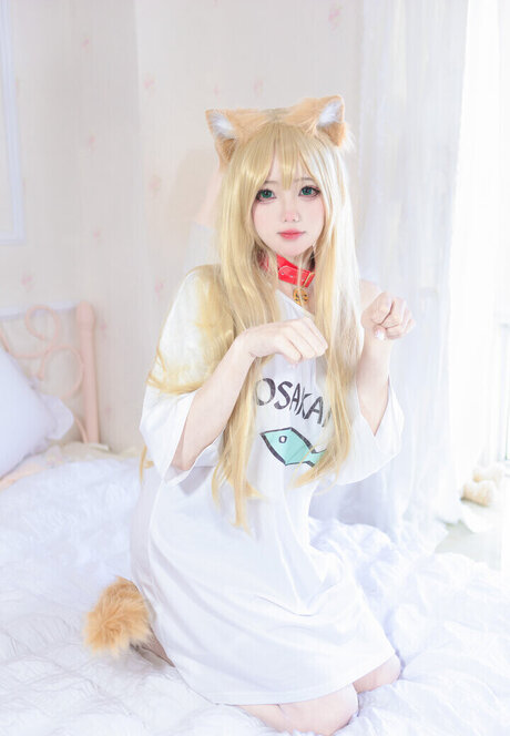 Yaokoututu