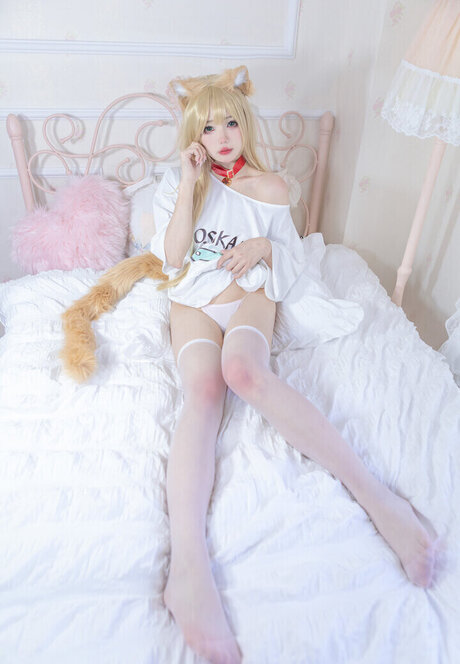 Yaokoututu