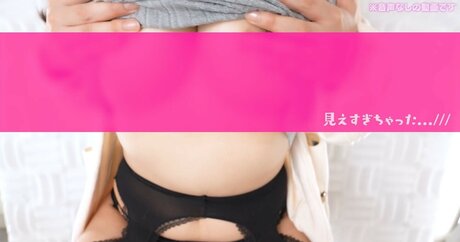 Photo nue de fuite OnlyFans de Canan Asmr