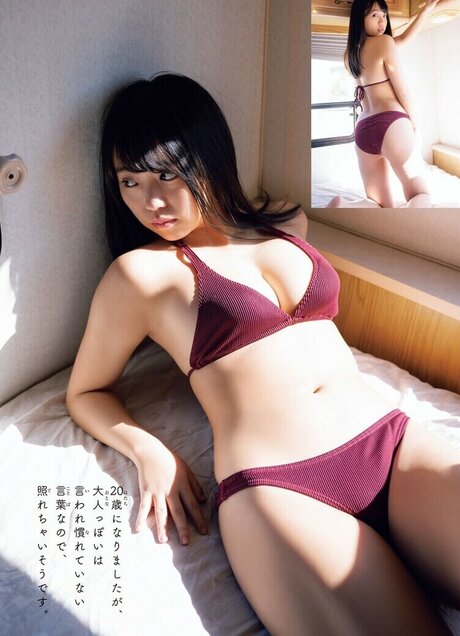 Yuno Ohara