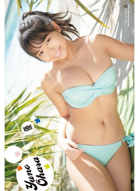 Yuno Ohara