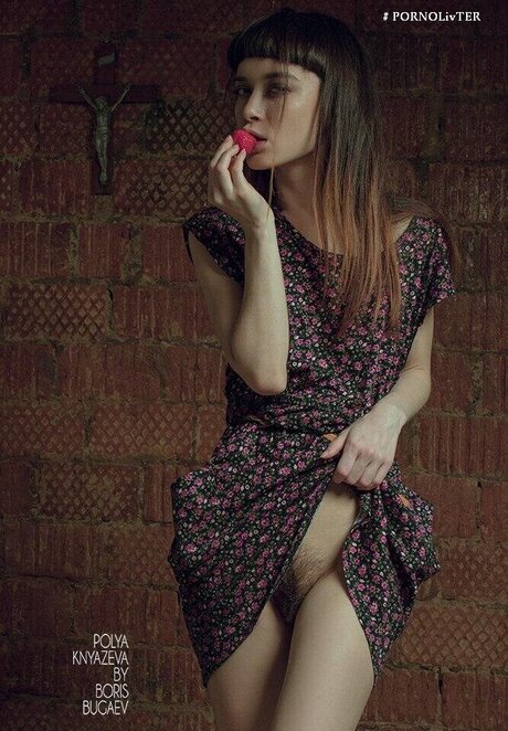 Polina Knyazeva