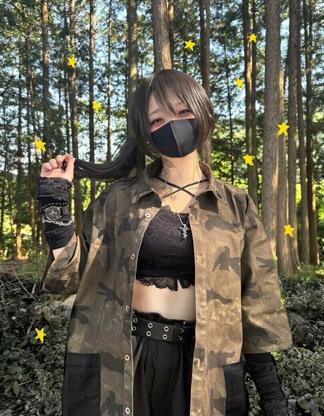 Photo nue de fuite OnlyFans de Eyeshiny