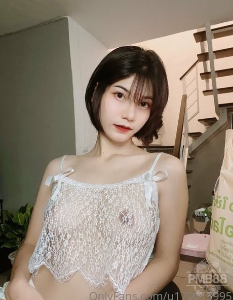 Photo nue de fuite OnlyFans de Tonaorr
