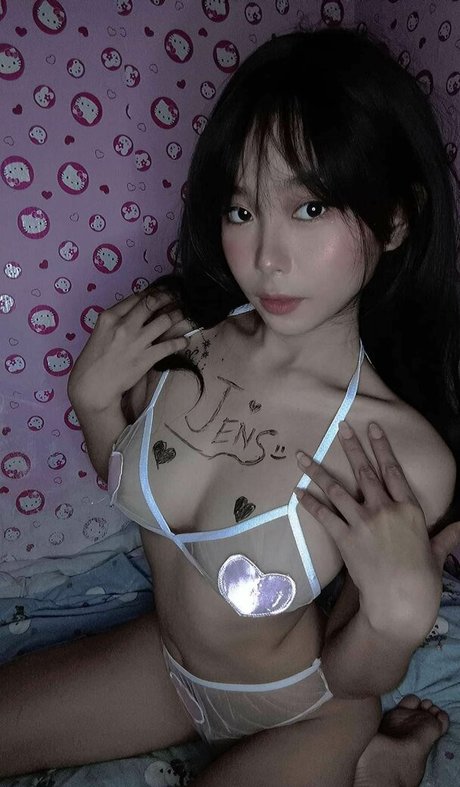 Photo nue de fuite OnlyFans de Kaichumchum