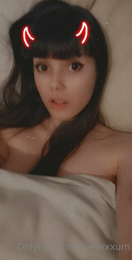 Photo nue de fuite OnlyFans de Aevxxxum